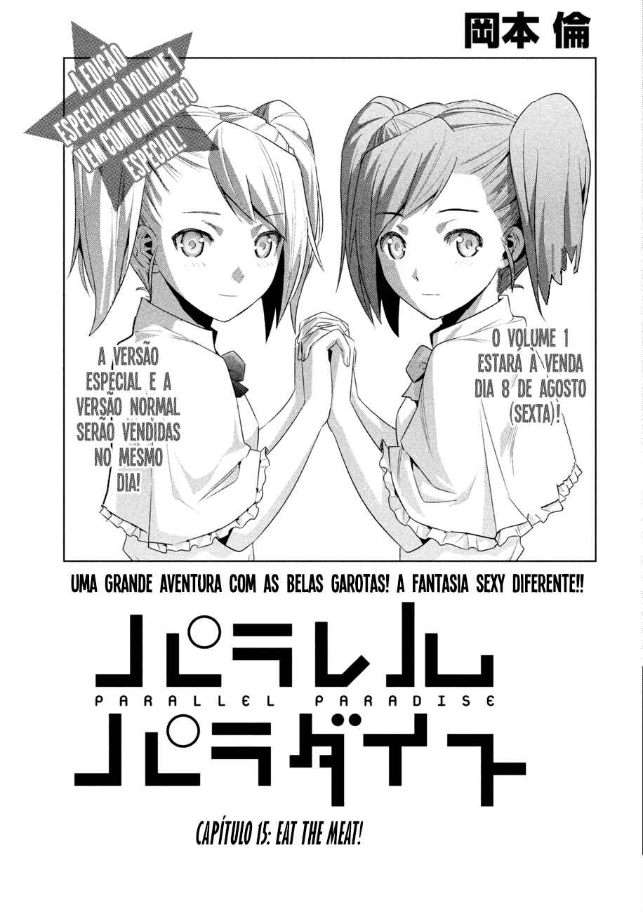 Read Parallel Paradise BR Manga Online