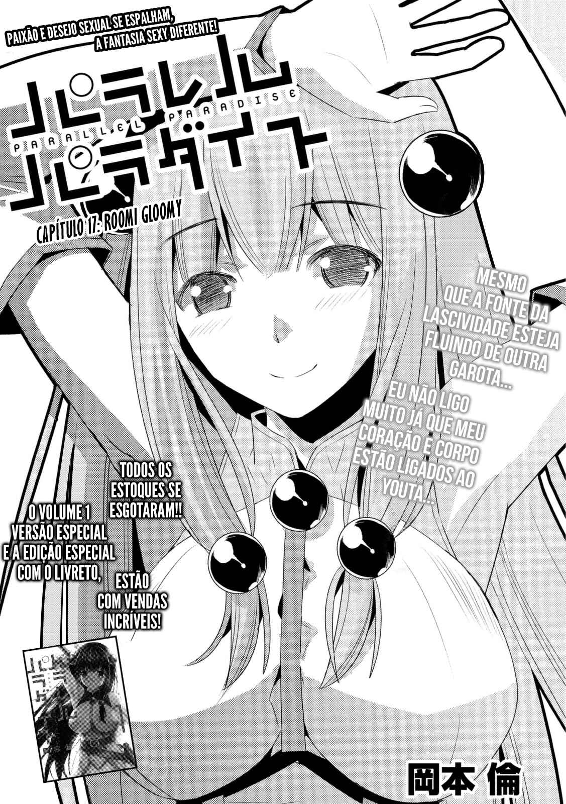 Read Parallel Paradise BR Manga Online