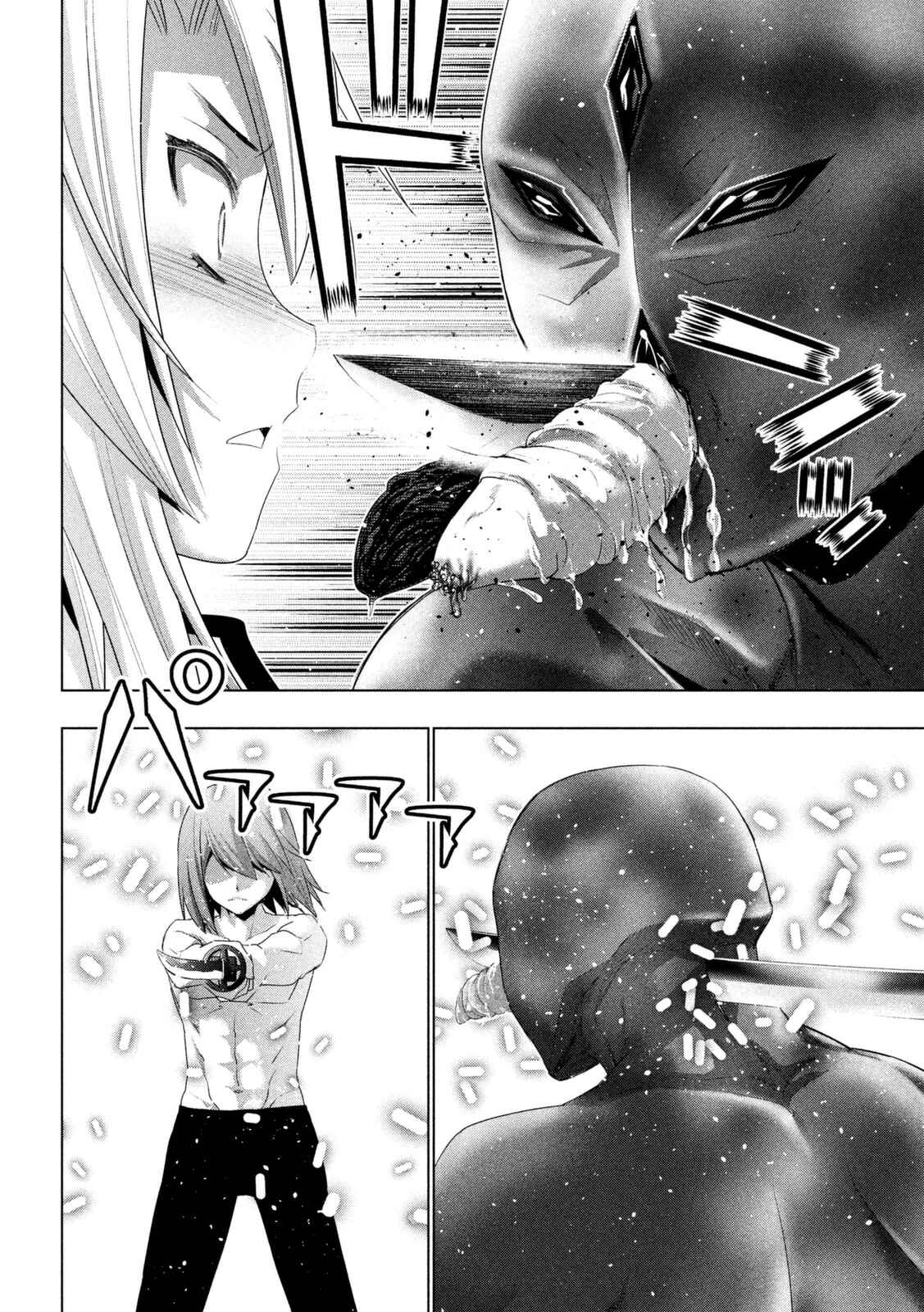 Read Parallel Paradise BR Manga Online
