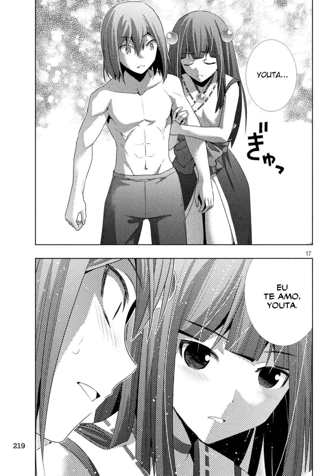 Read Parallel Paradise BR Manga Online