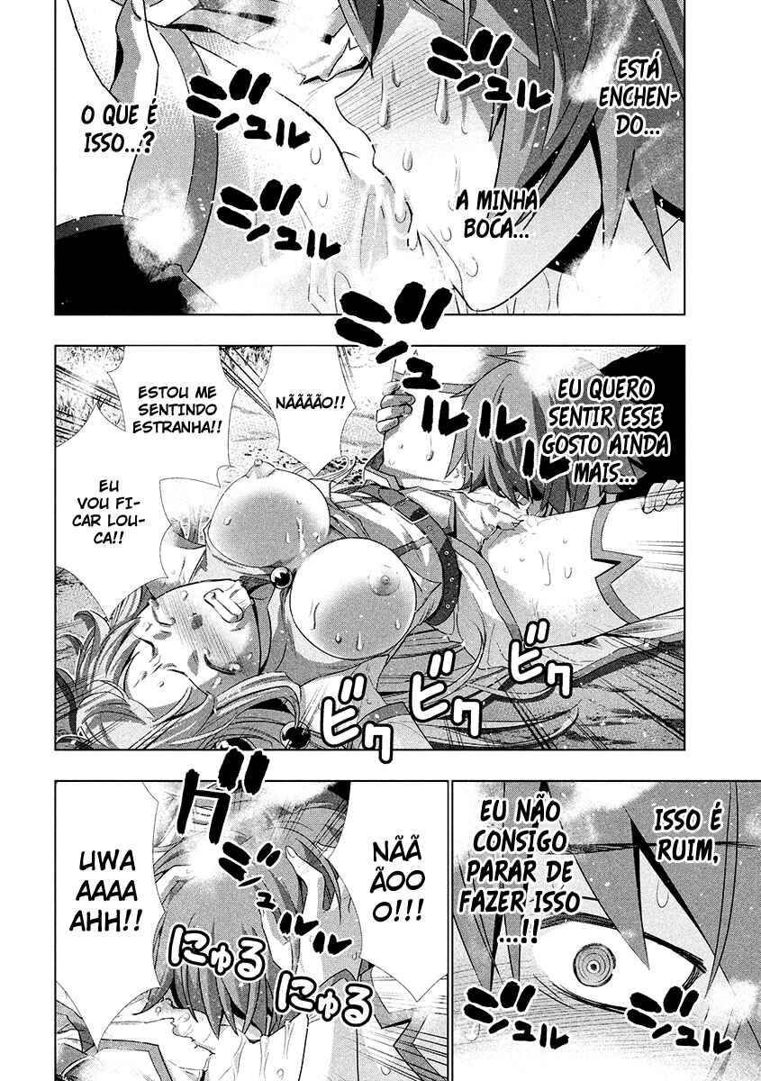 Read Parallel Paradise BR Manga Online