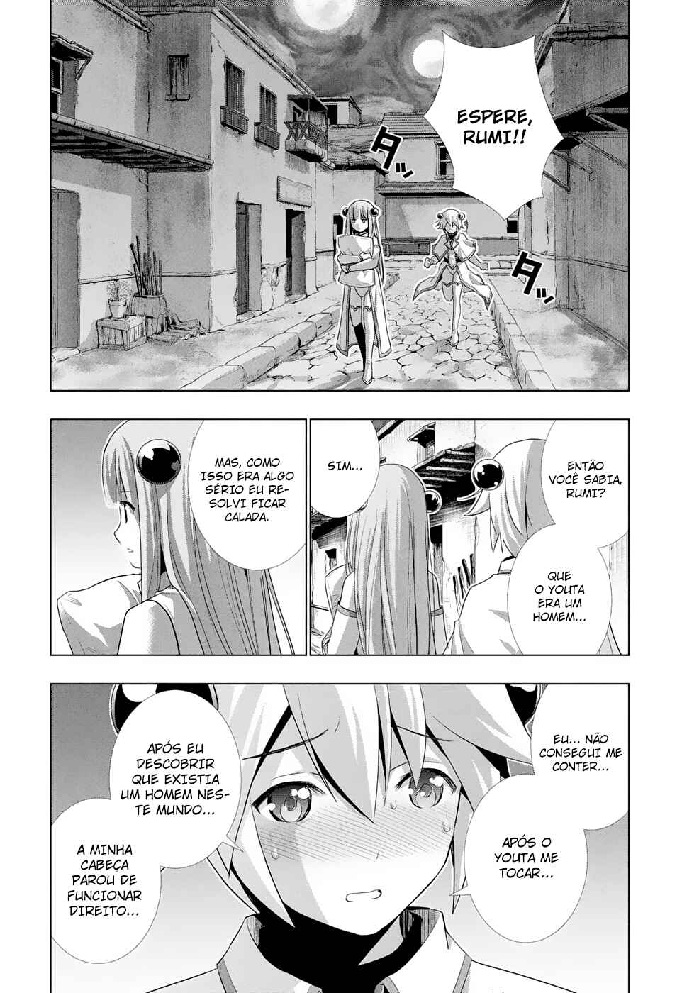 Read Parallel Paradise BR Manga Online