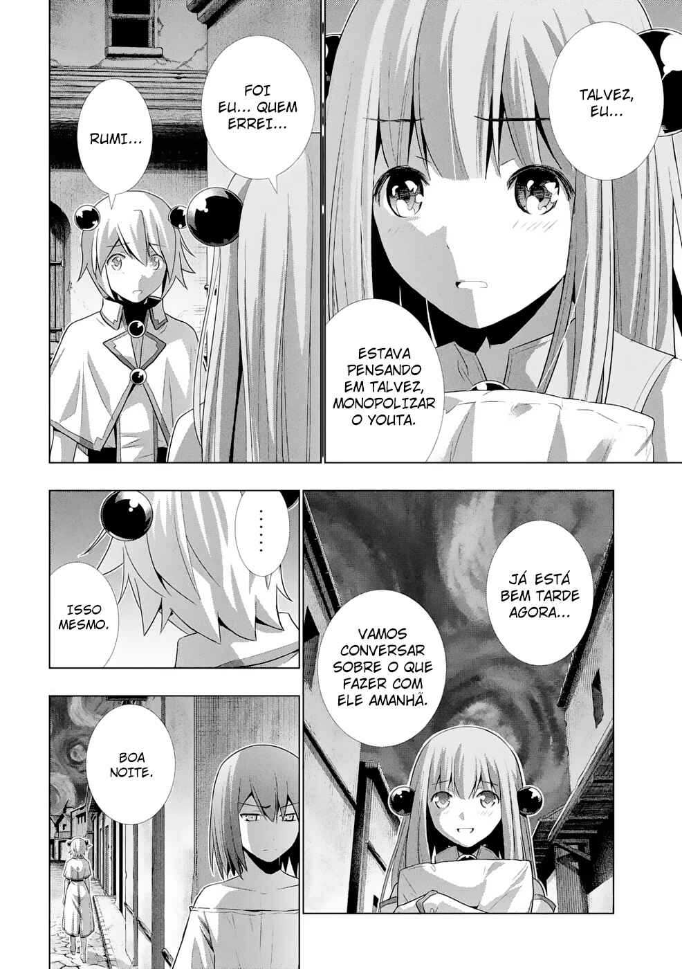 Read Parallel Paradise BR Manga Online