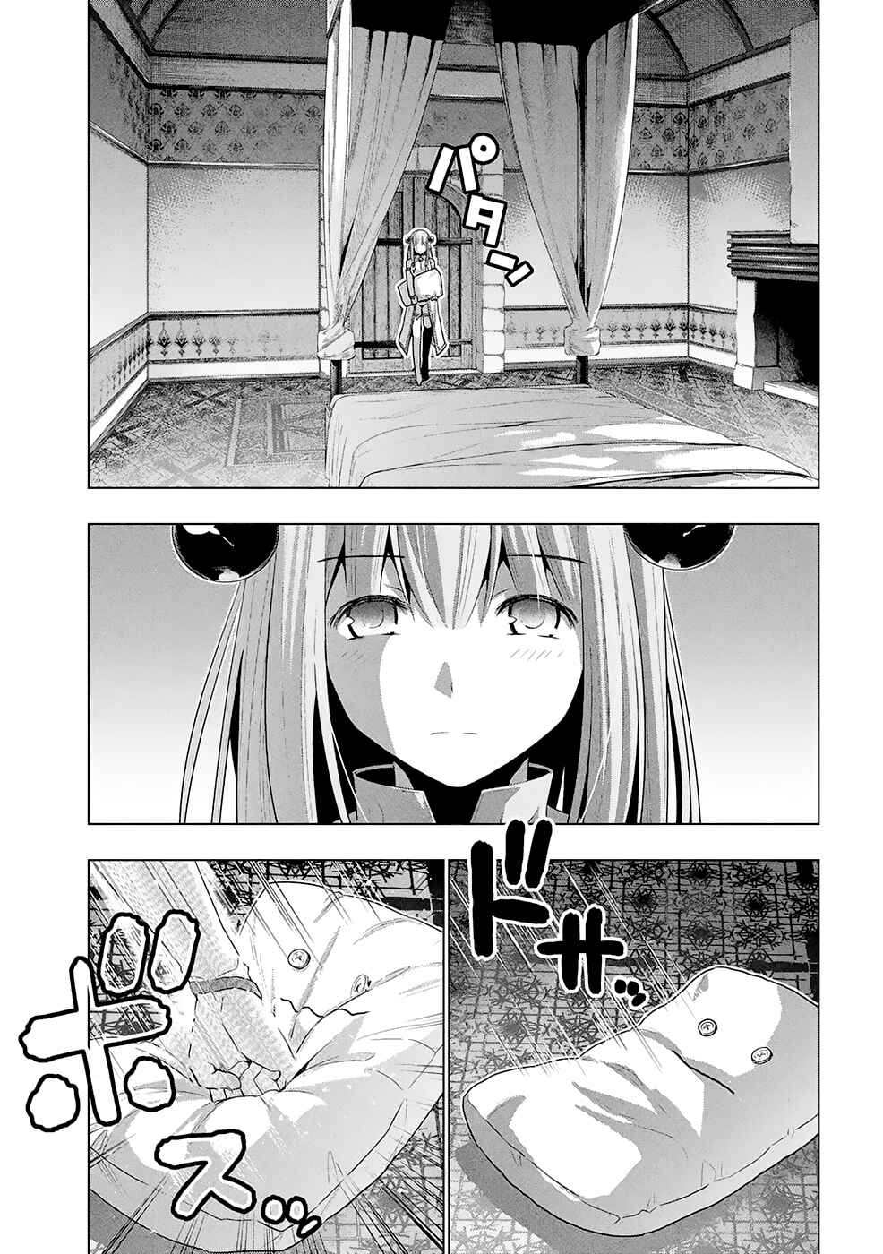 Read Parallel Paradise BR Manga Online
