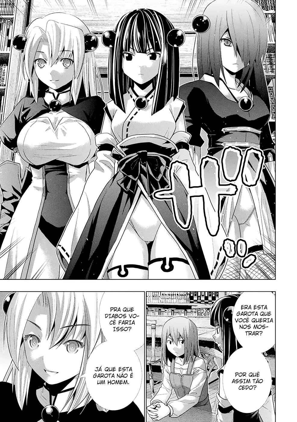 Read Parallel Paradise BR Manga Online