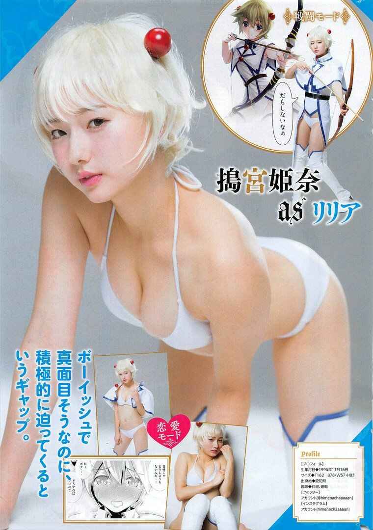 Read Parallel Paradise BR Manga Online