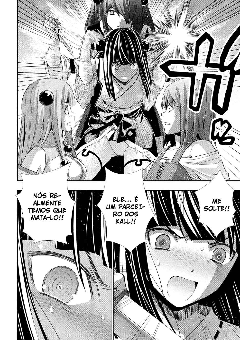 Read Parallel Paradise BR Manga Online
