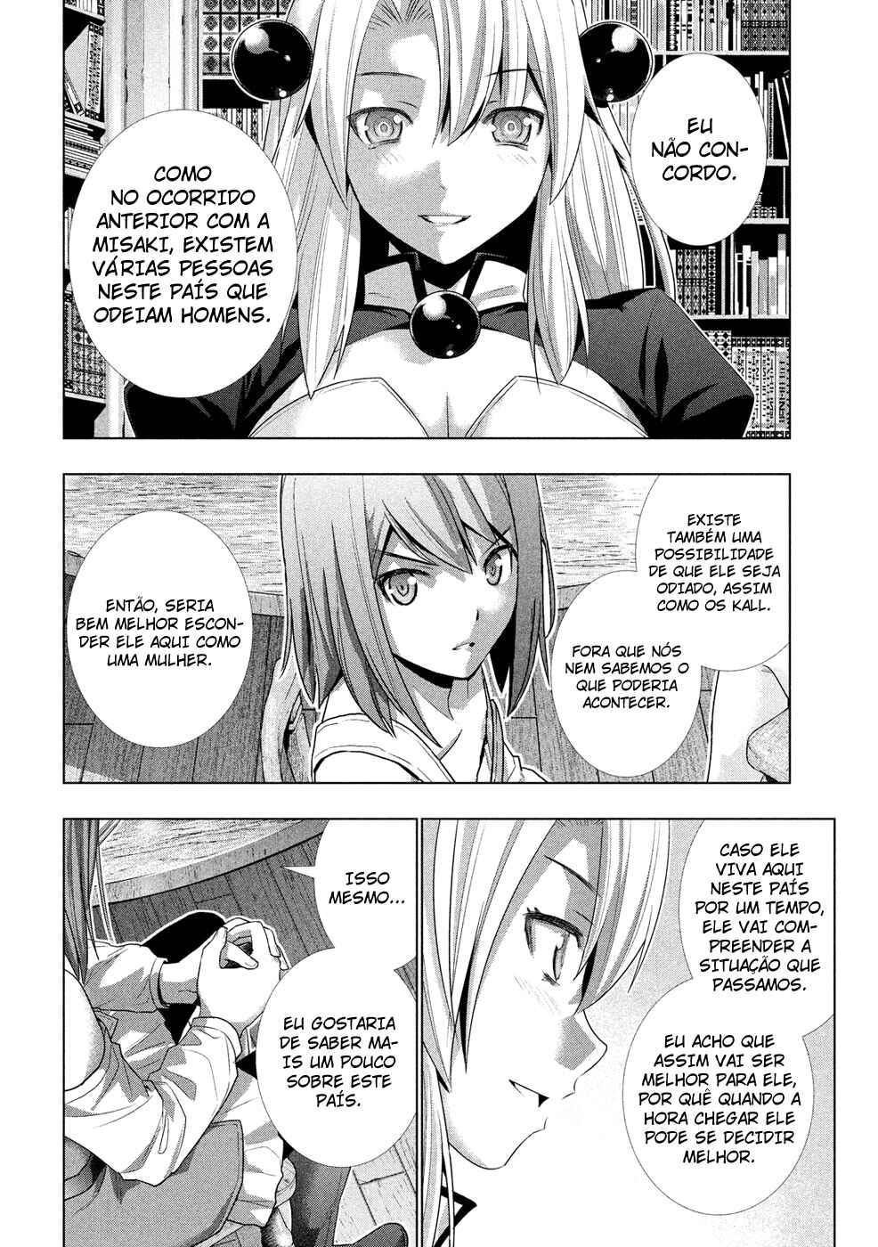 Read Parallel Paradise BR Manga Online
