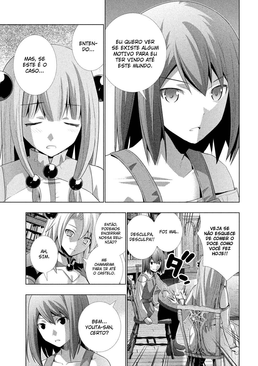 Read Parallel Paradise BR Manga Online