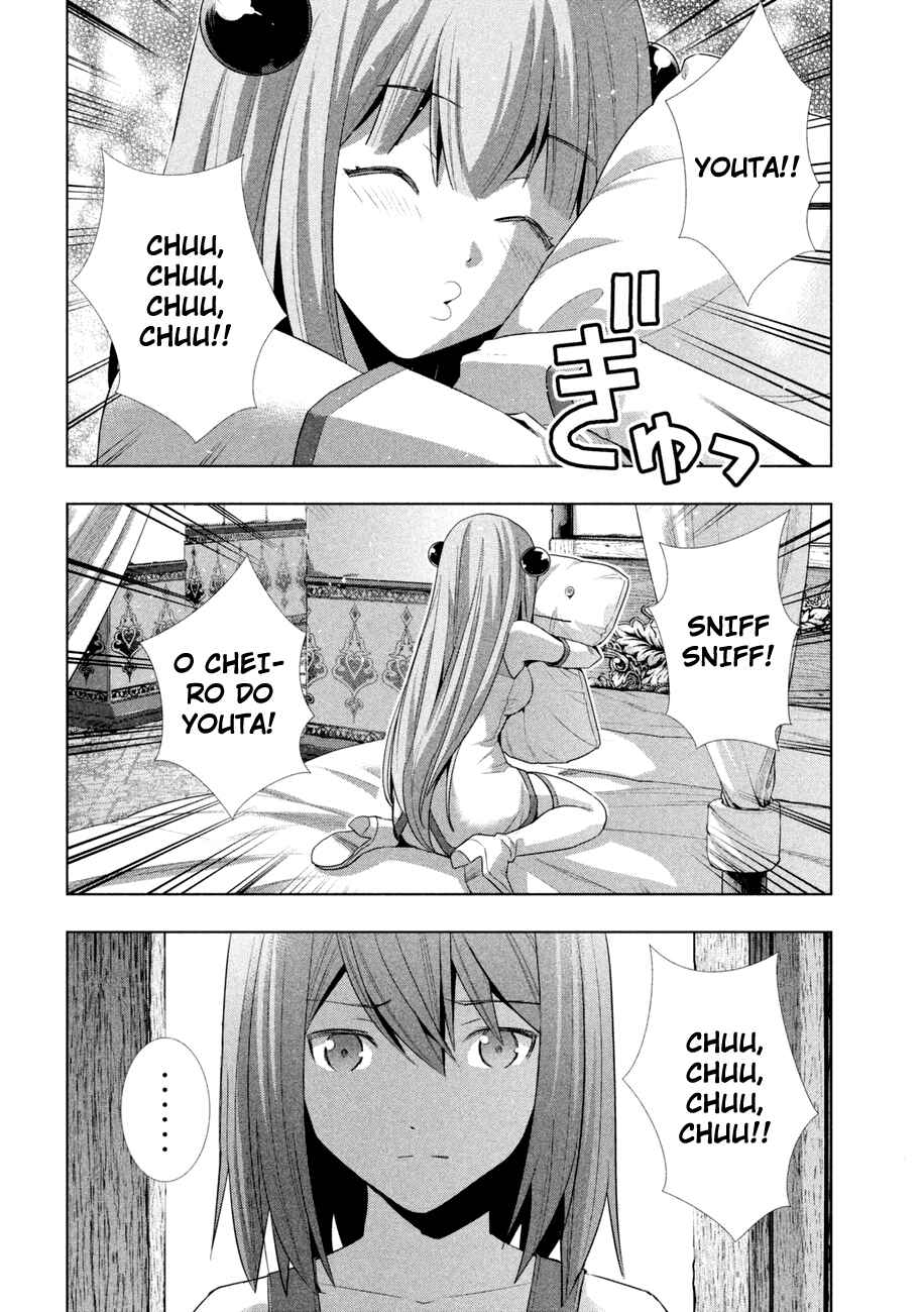 Read Parallel Paradise BR Manga Online