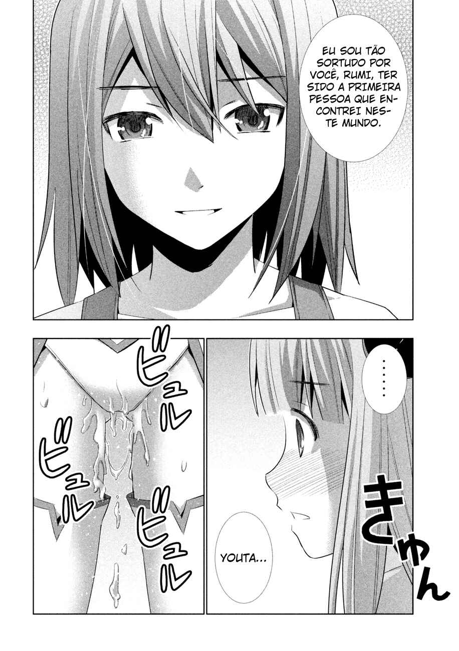 Read Parallel Paradise BR Manga Online