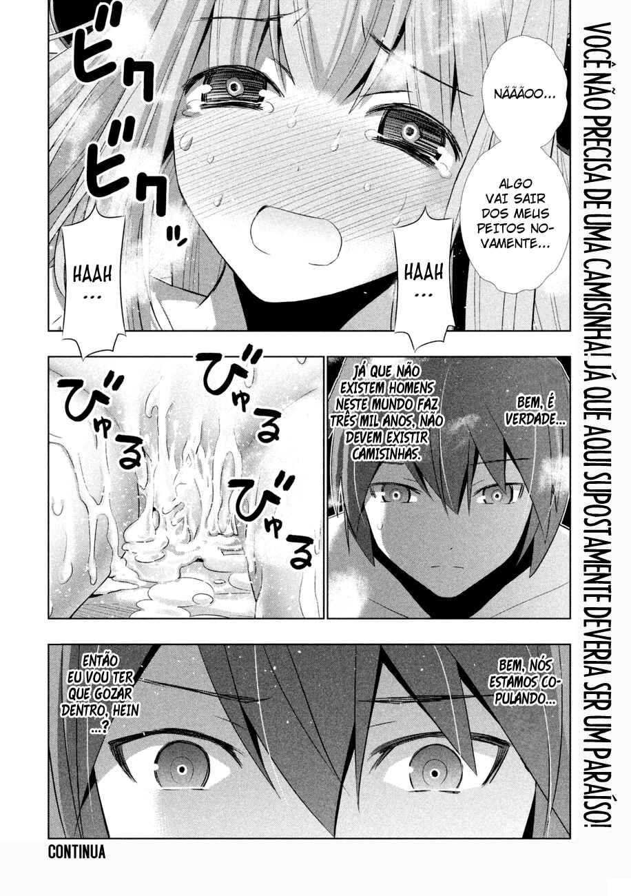Read Parallel Paradise BR Manga Online