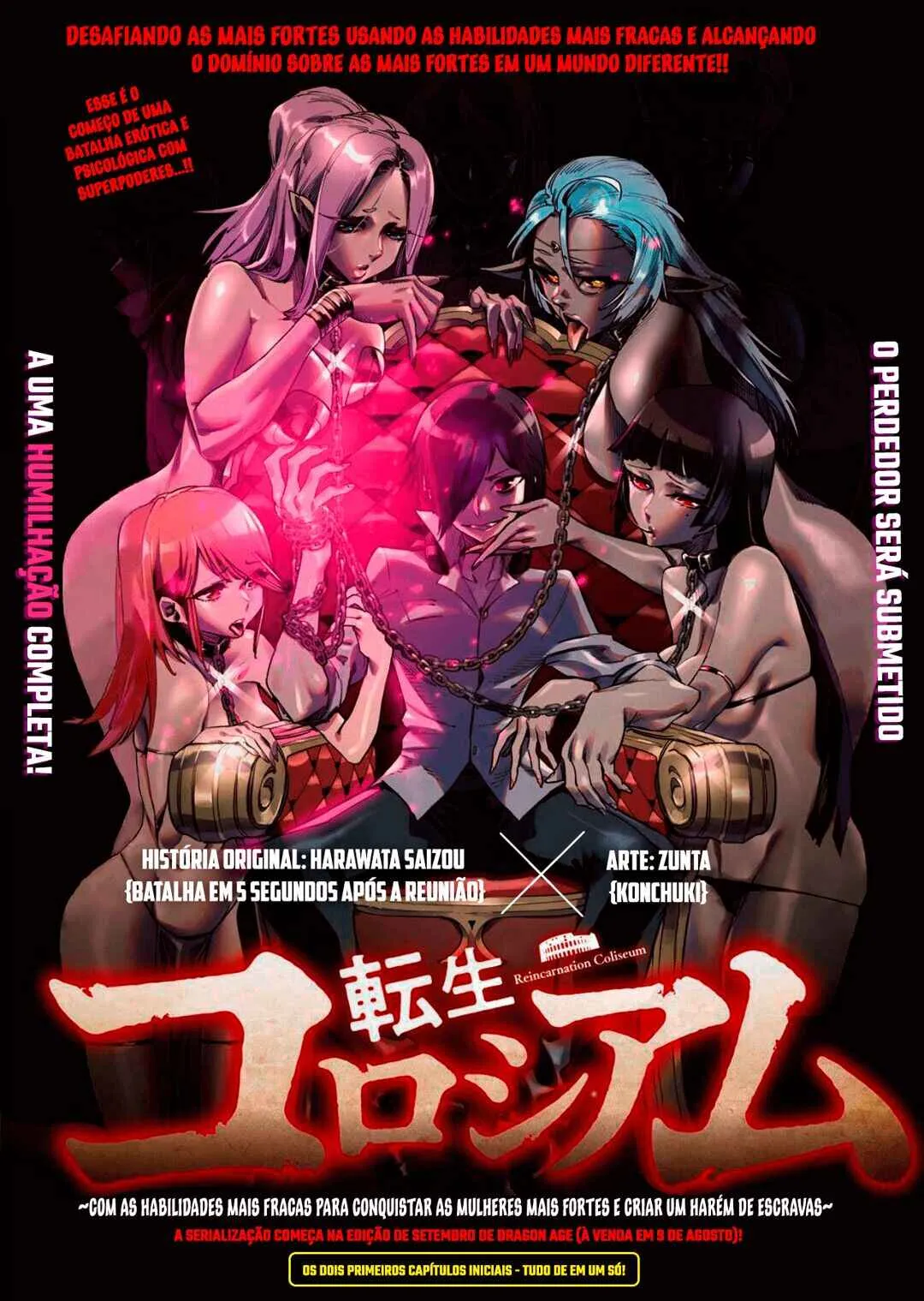 Read Reincarnation Coliseum BR Manga Online