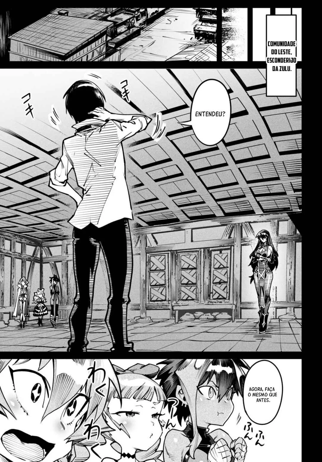 Read Reincarnation Coliseum BR Manga Online