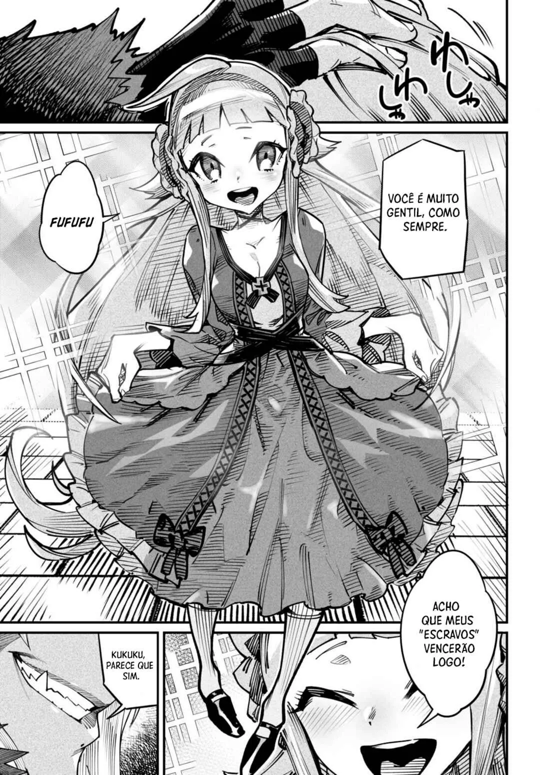 Read Reincarnation Coliseum BR Manga Online