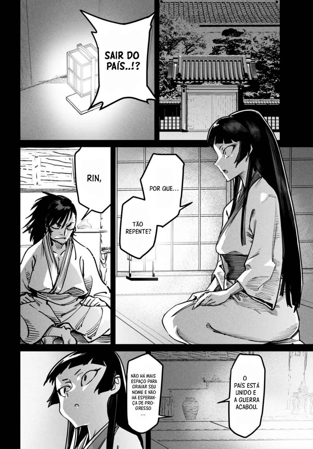 Read Reincarnation Coliseum BR Manga Online