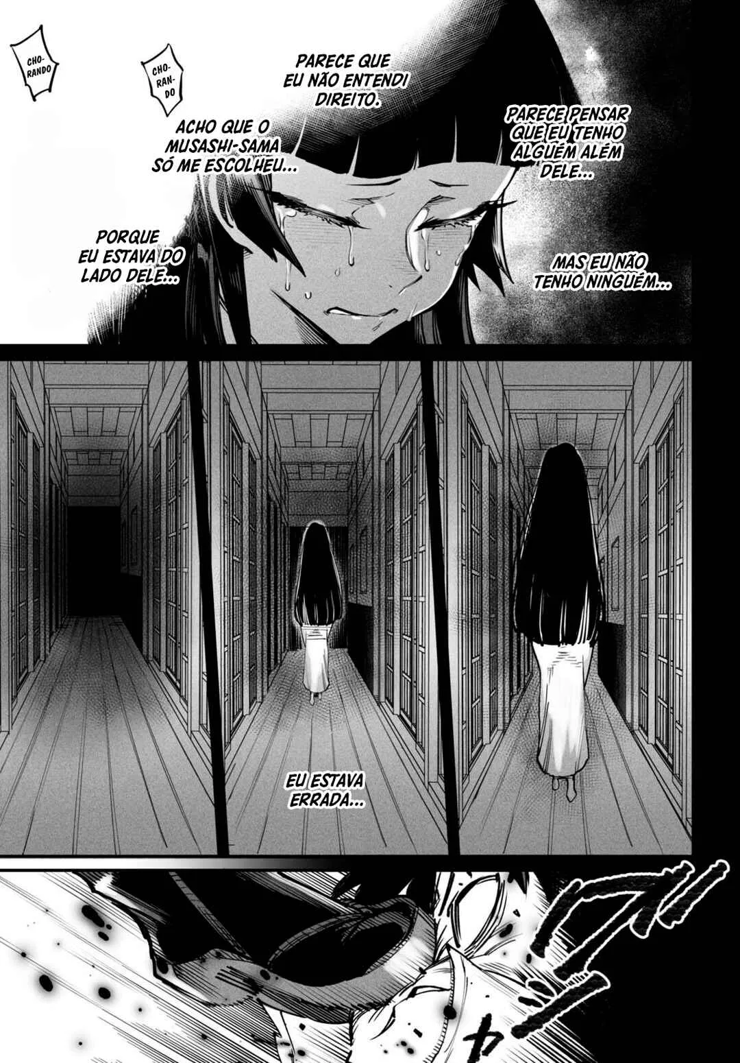 Read Reincarnation Coliseum BR Manga Online