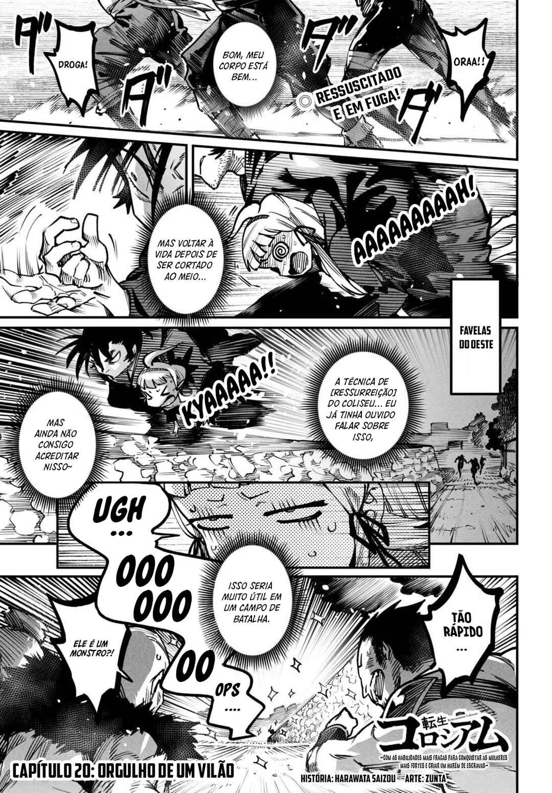 Read Reincarnation Coliseum BR Manga Online
