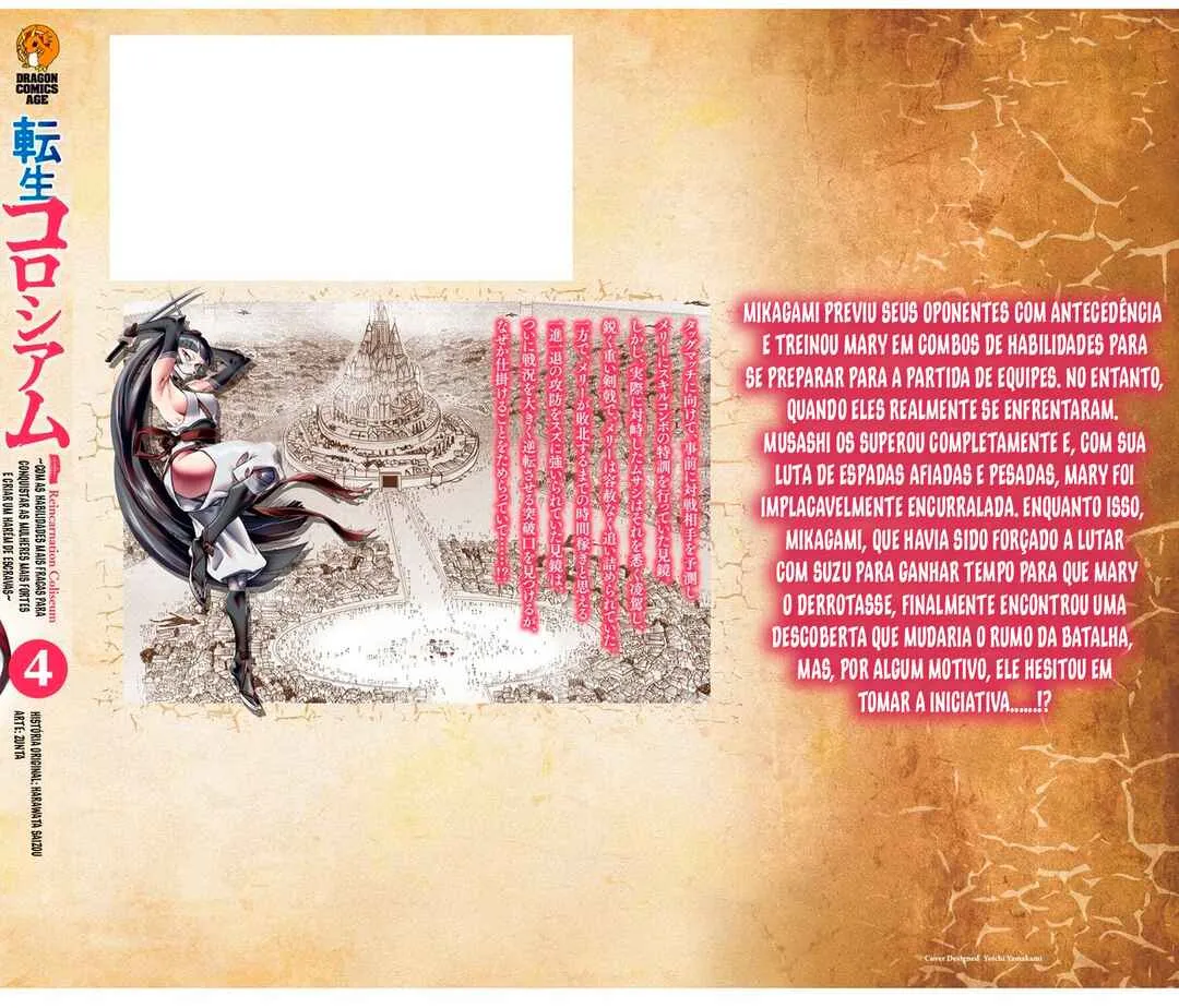 Read Reincarnation Coliseum BR Manga Online
