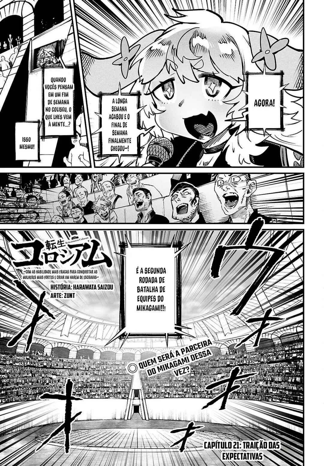 Read Reincarnation Coliseum BR Manga Online