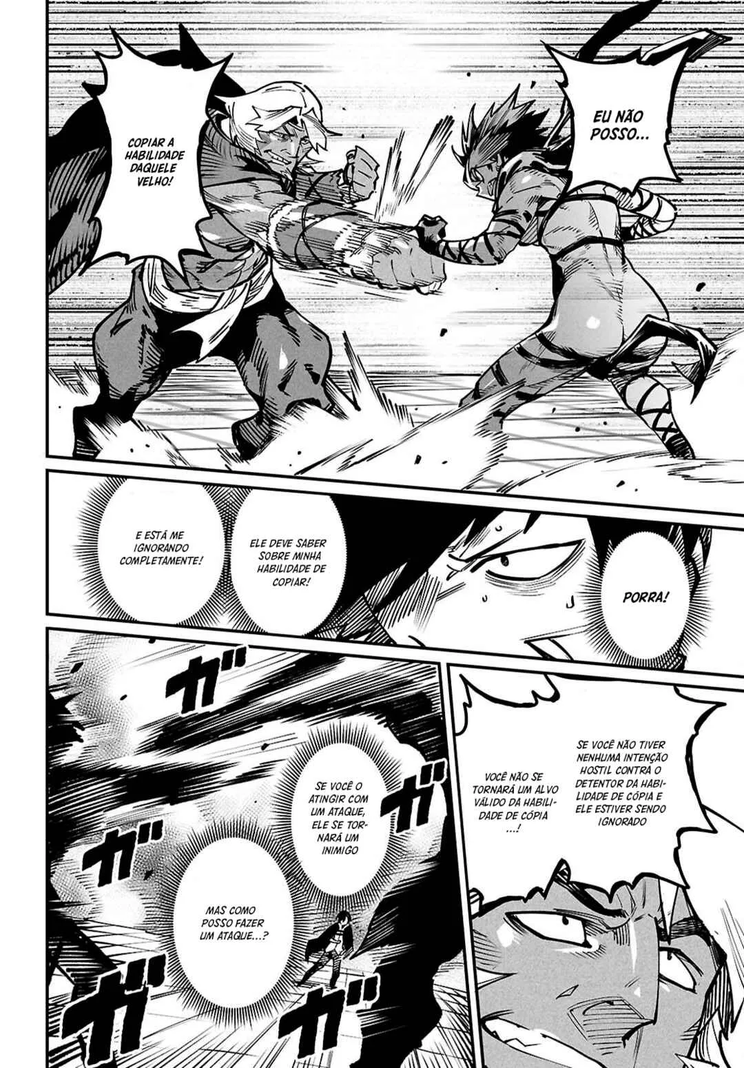 Read Reincarnation Coliseum BR Manga Online