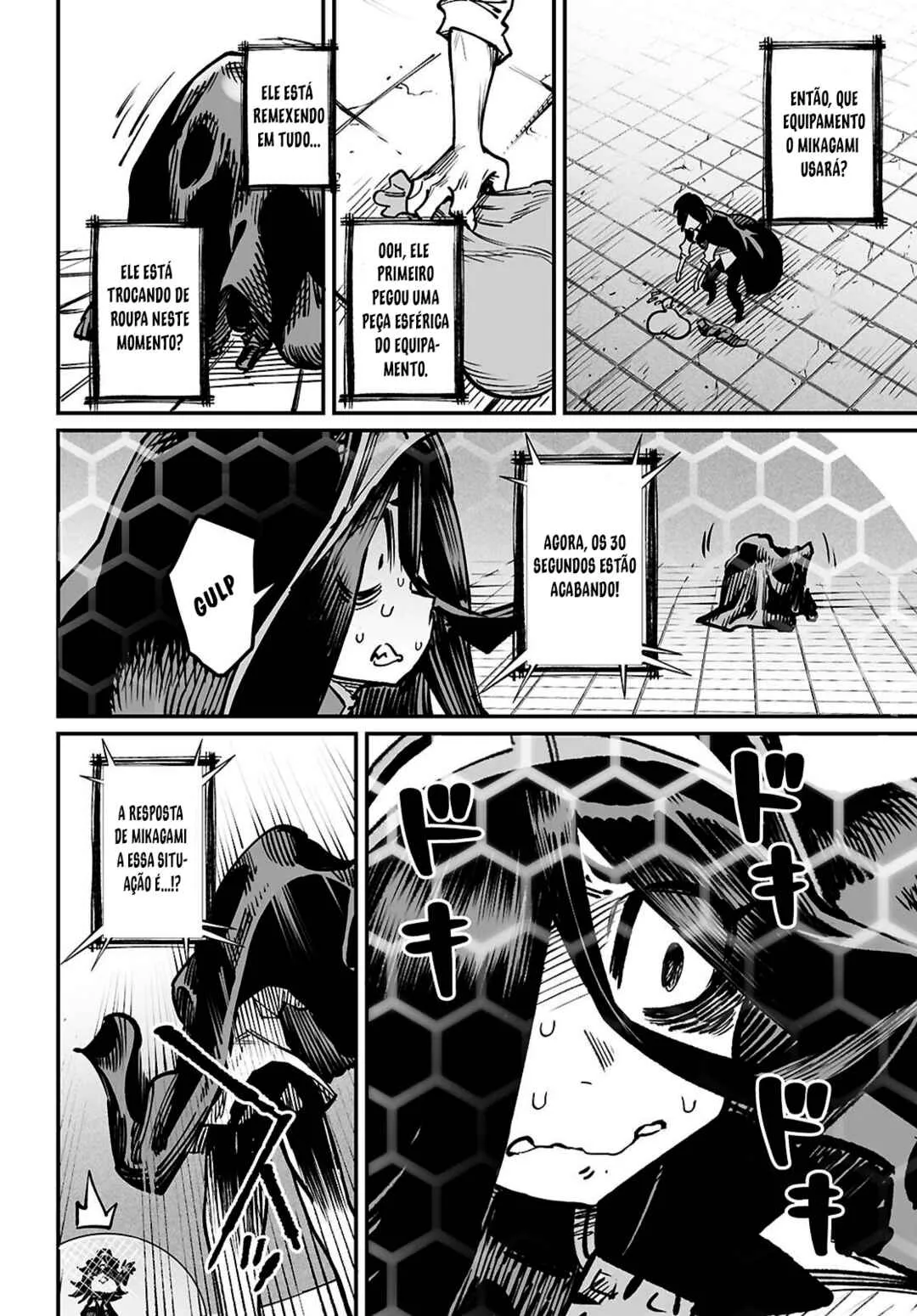Read Reincarnation Coliseum BR Manga Online