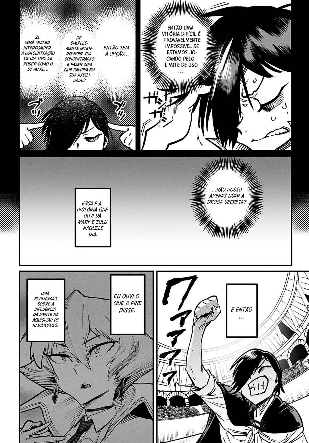 Read Reincarnation Coliseum BR Manga Online