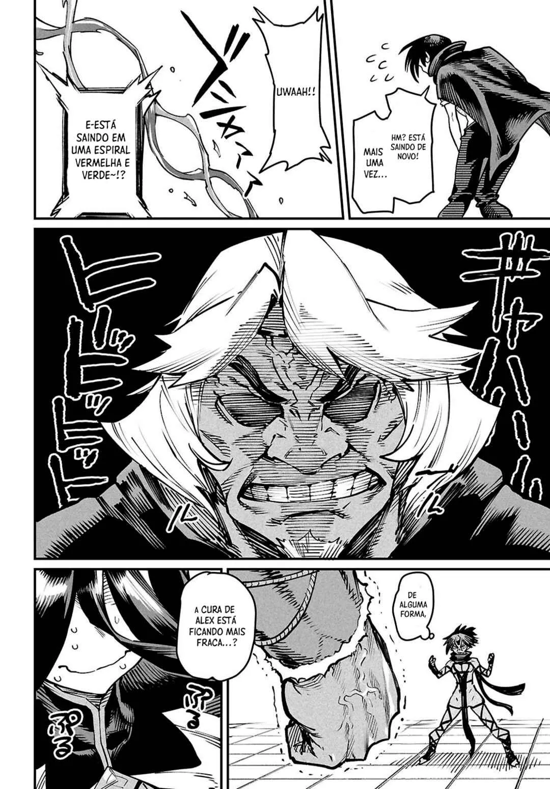 Read Reincarnation Coliseum BR Manga Online