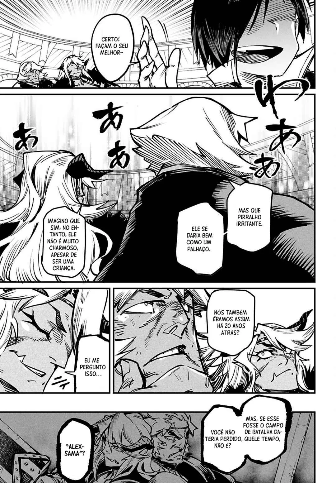 Read Reincarnation Coliseum BR Manga Online