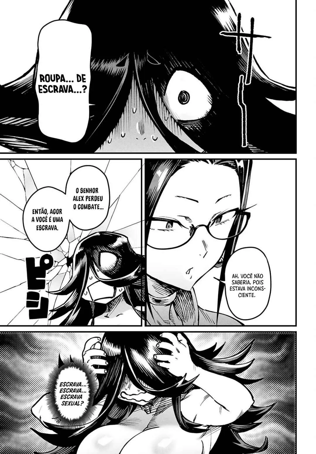 Read Reincarnation Coliseum BR Manga Online