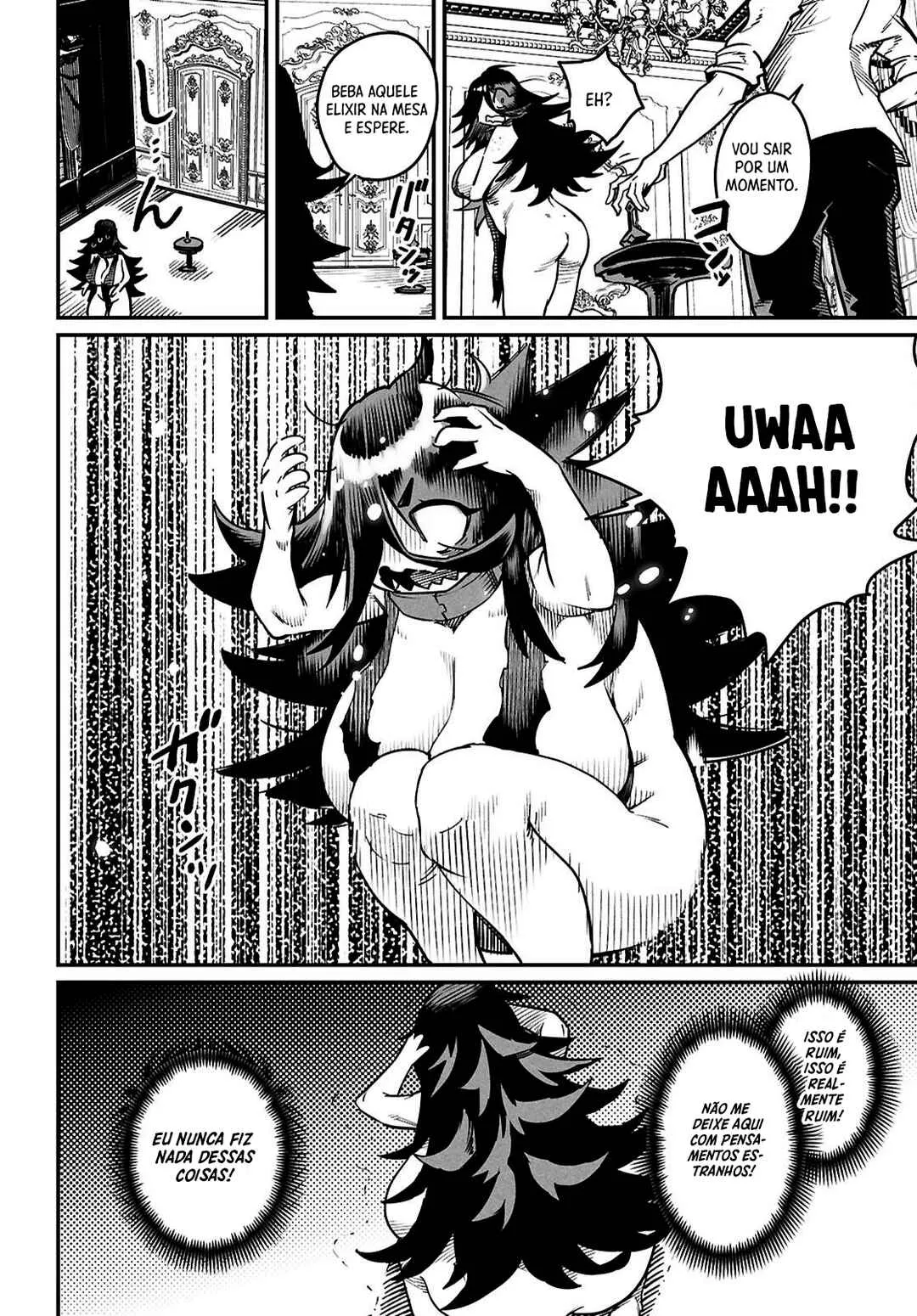 Read Reincarnation Coliseum BR Manga Online