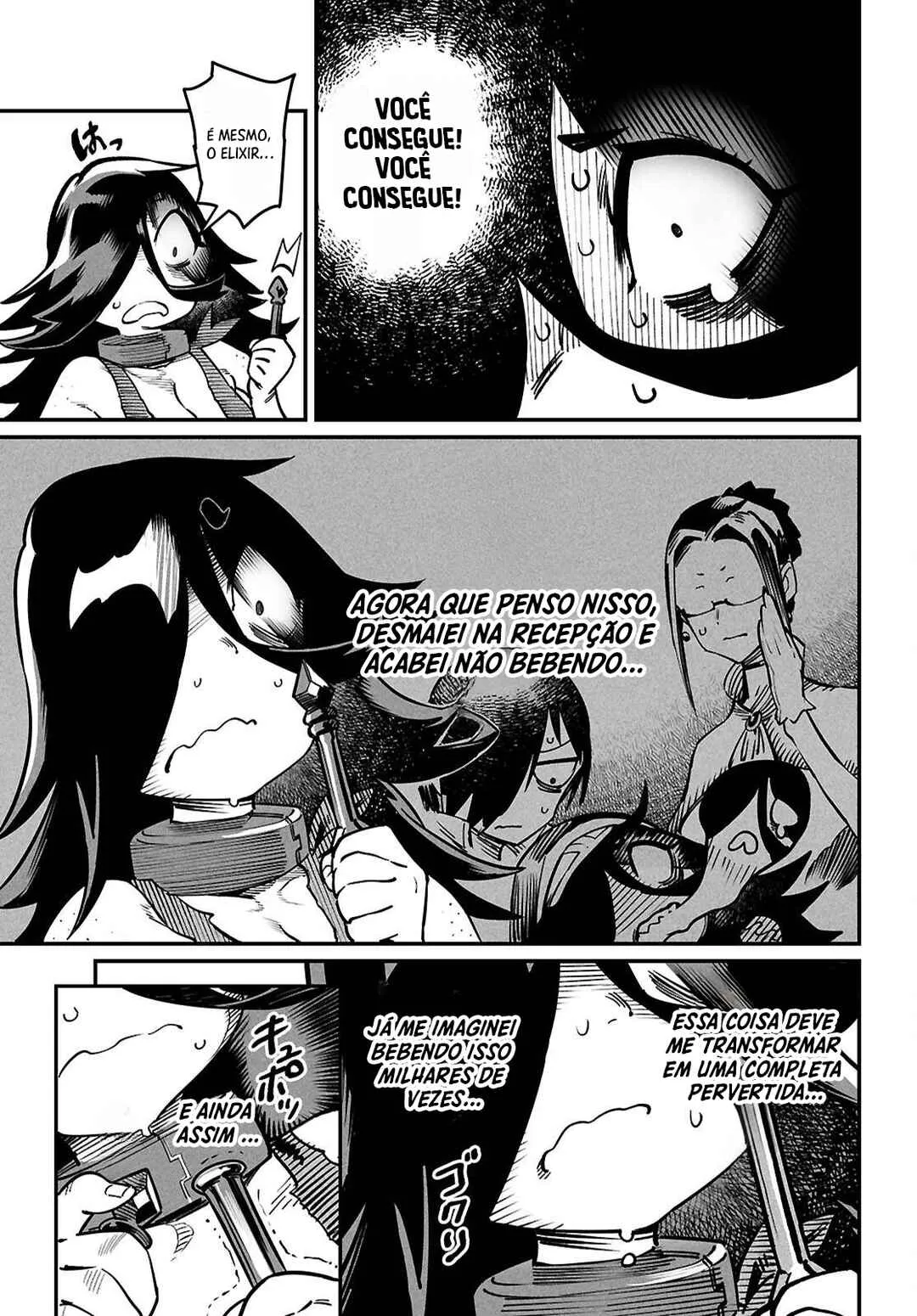 Read Reincarnation Coliseum BR Manga Online