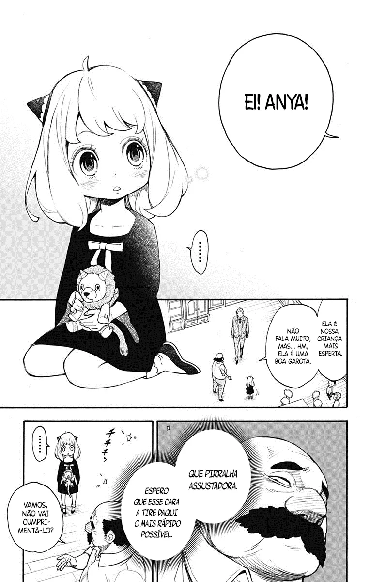 Read SPY×FAMILY BR Manga Online