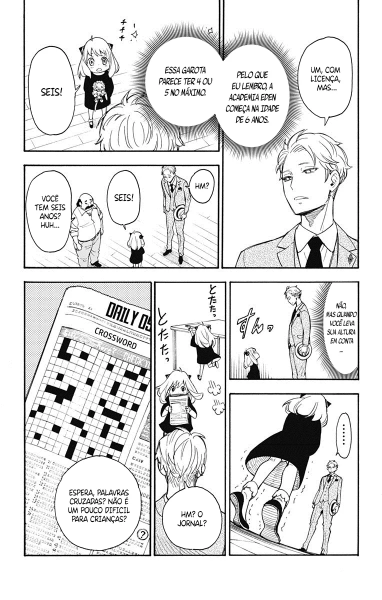 Read SPY×FAMILY BR Manga Online