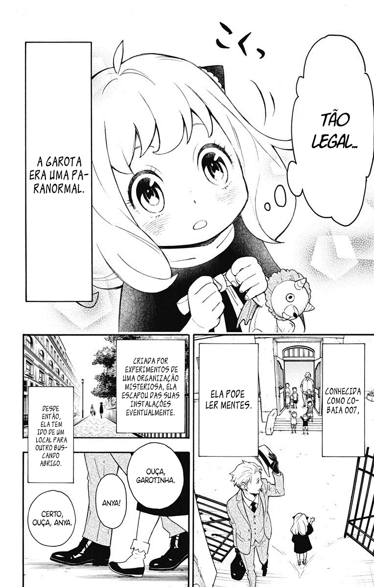 Read SPY×FAMILY BR Manga Online