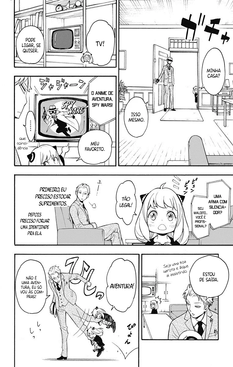 Read SPY×FAMILY BR Manga Online