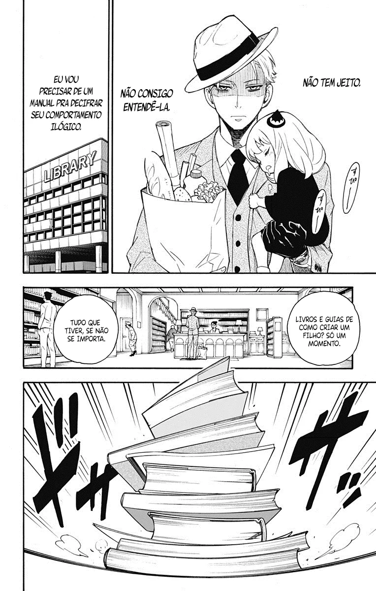 Read SPY×FAMILY BR Manga Online