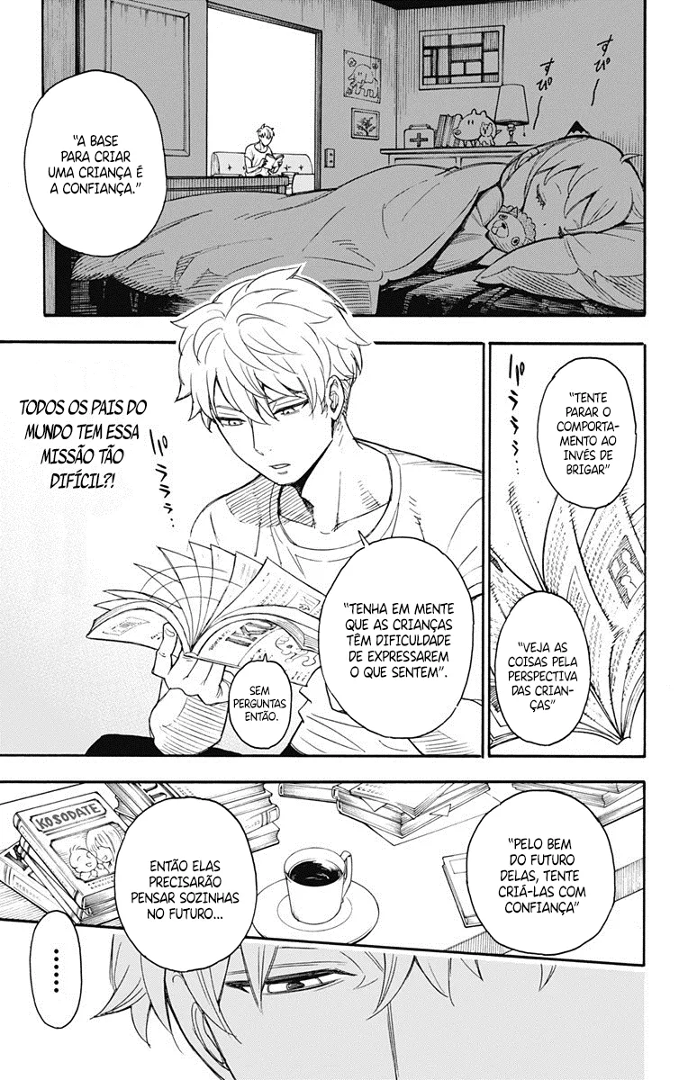 Read SPY×FAMILY BR Manga Online
