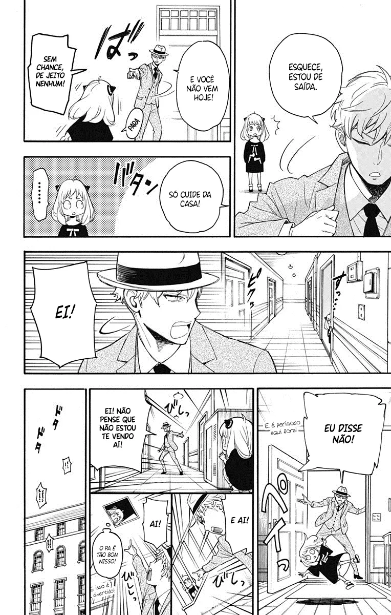 Read SPY×FAMILY BR Manga Online