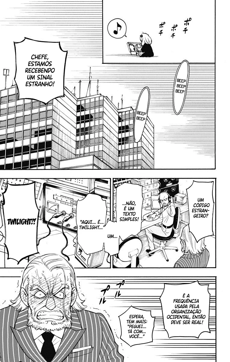 Read SPY×FAMILY BR Manga Online