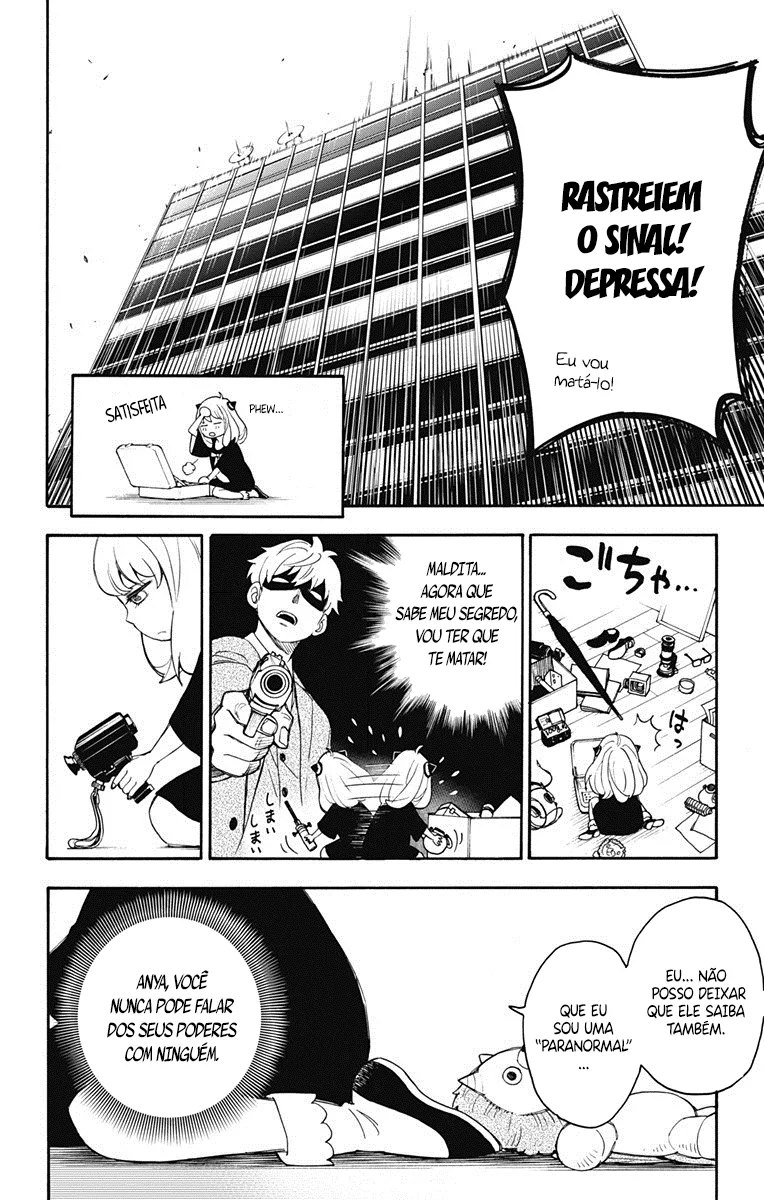 Read SPY×FAMILY BR Manga Online