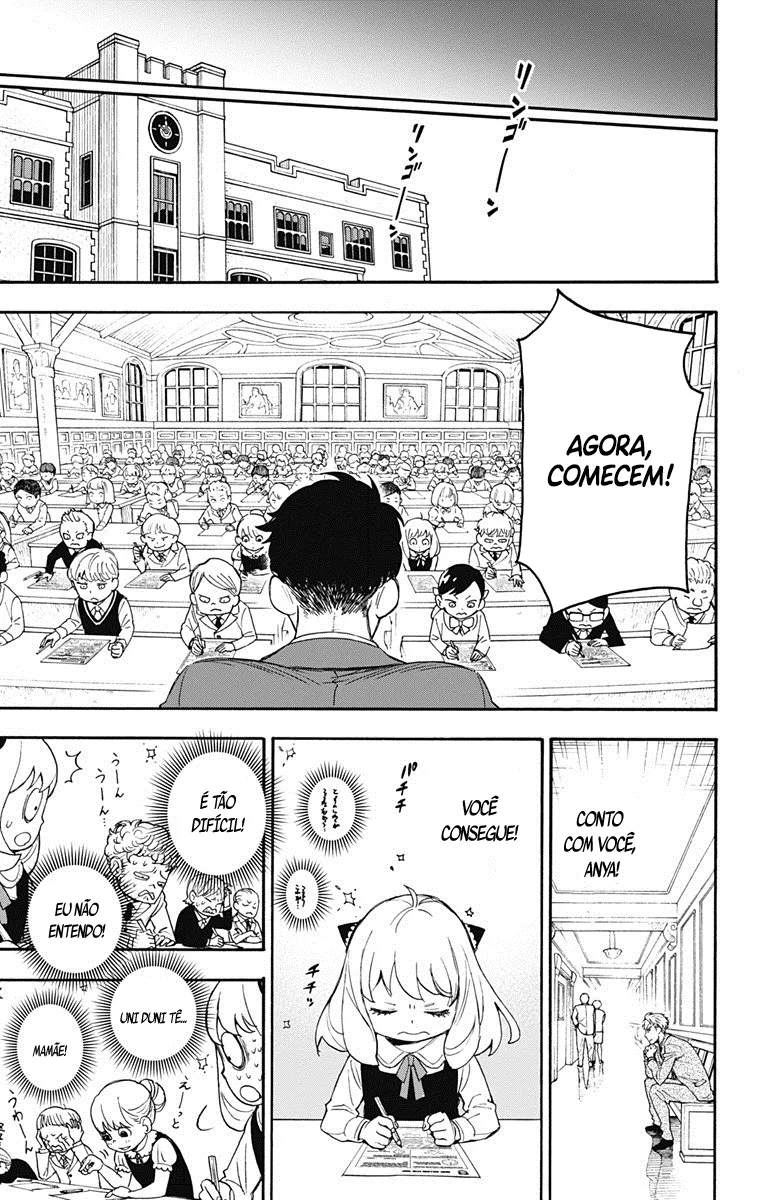Read SPY×FAMILY BR Manga Online