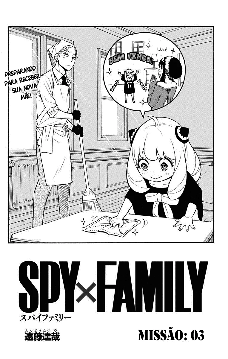 Read SPY×FAMILY BR Manga Online
