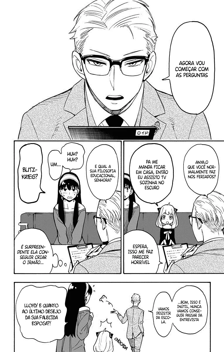 Read SPY×FAMILY BR Manga Online