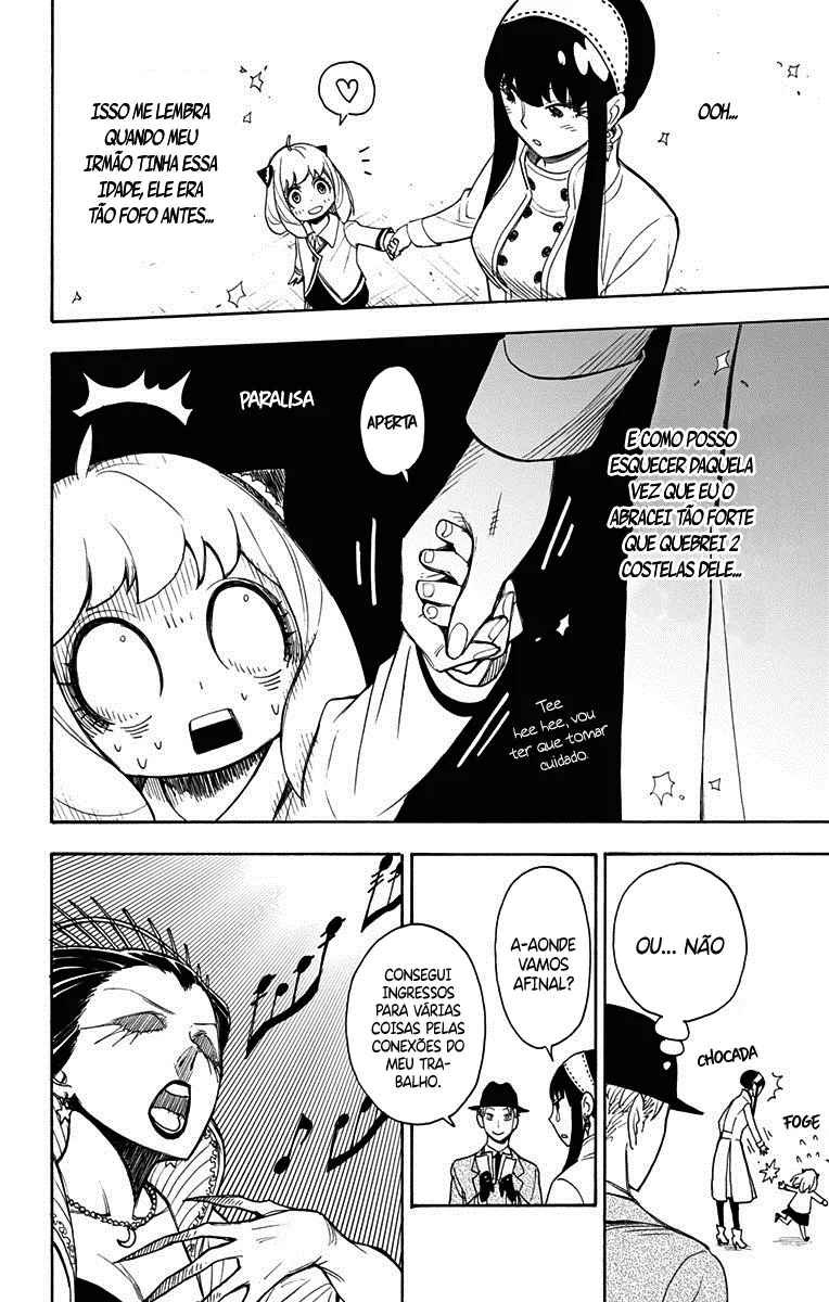 Read SPY×FAMILY BR Manga Online