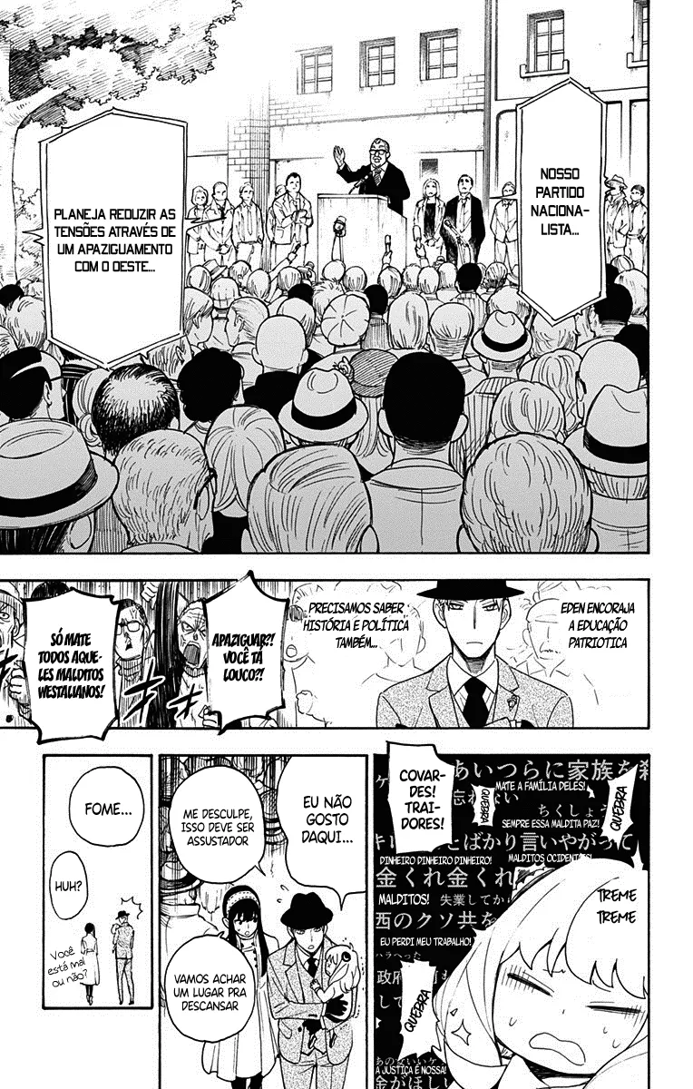 Read SPY×FAMILY BR Manga Online