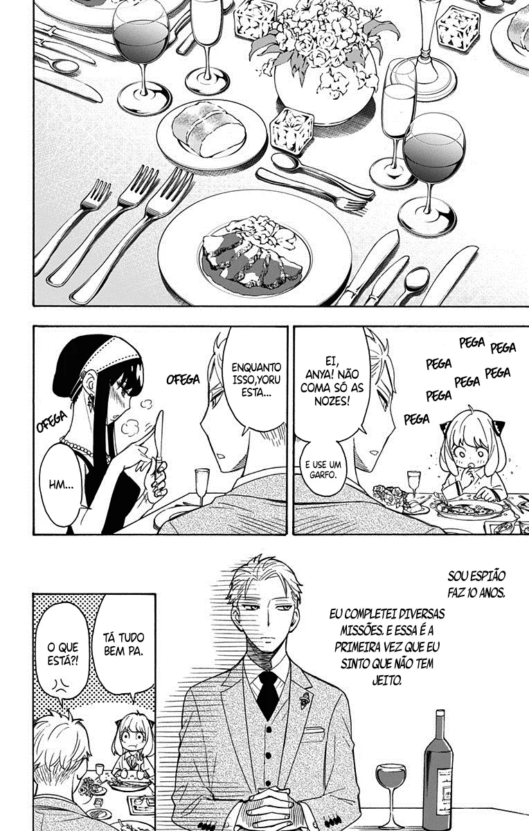 Read SPY×FAMILY BR Manga Online