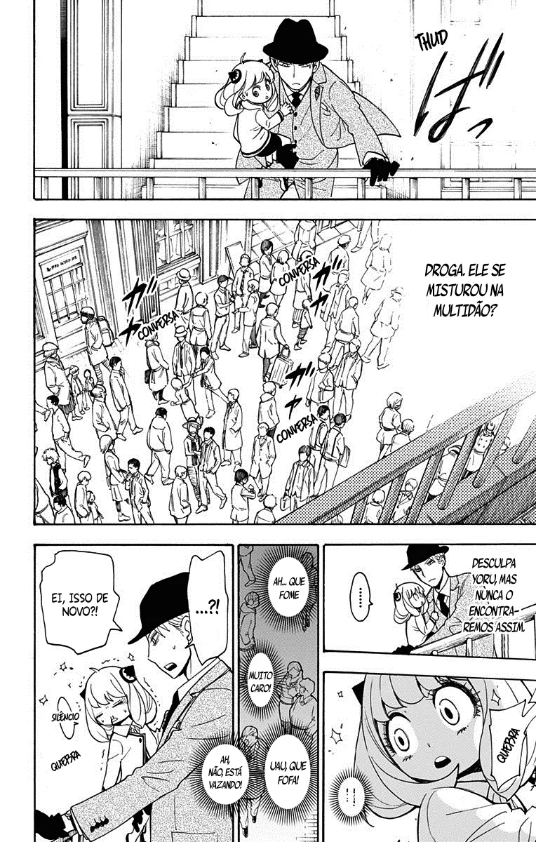 Read SPY×FAMILY BR Manga Online