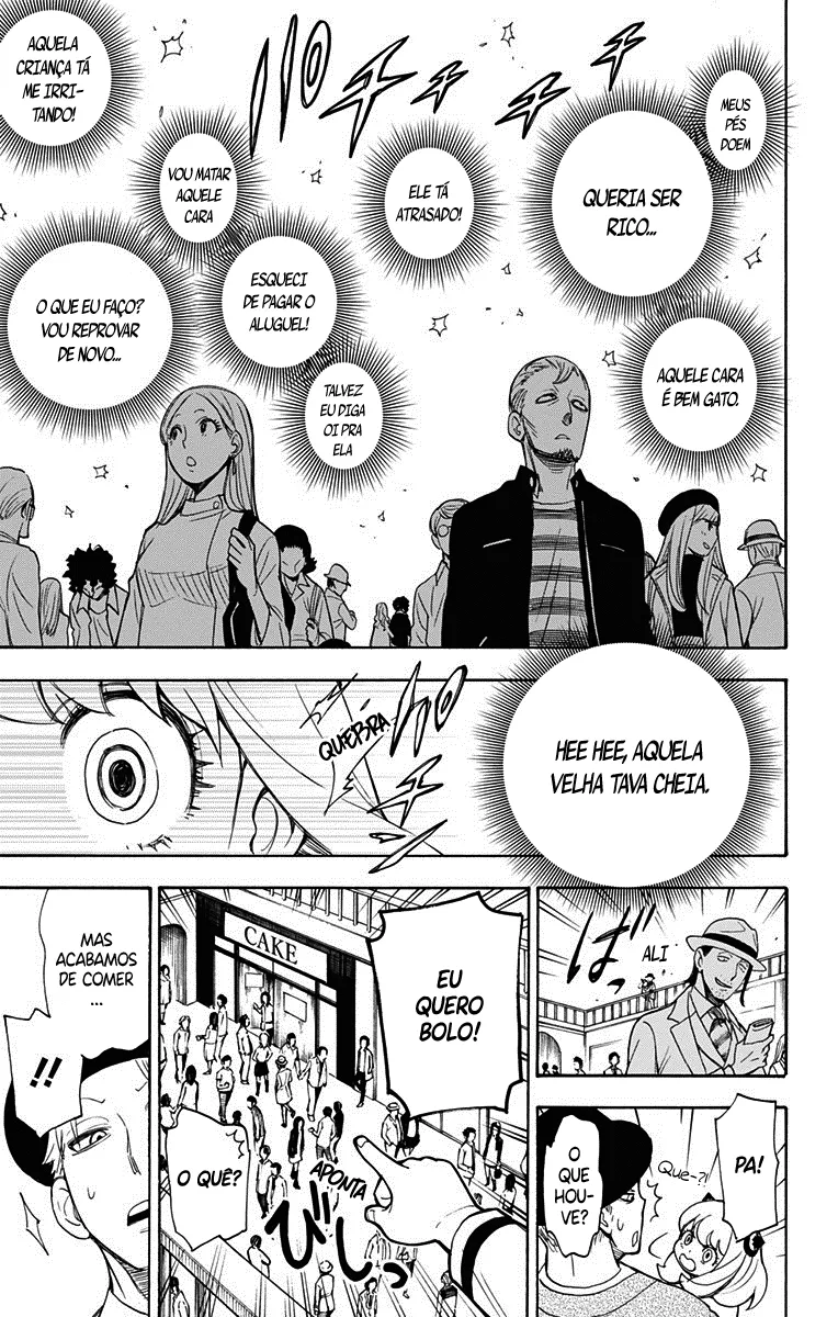 Read SPY×FAMILY BR Manga Online