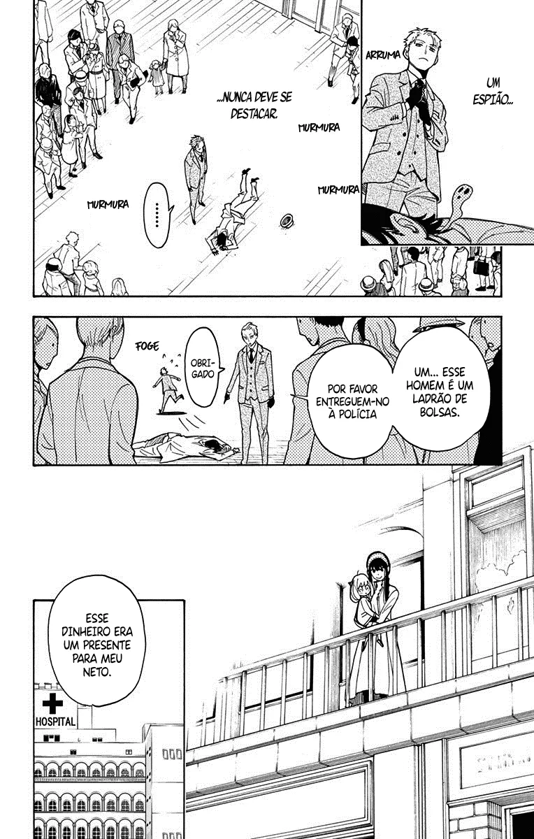Read SPY×FAMILY BR Manga Online